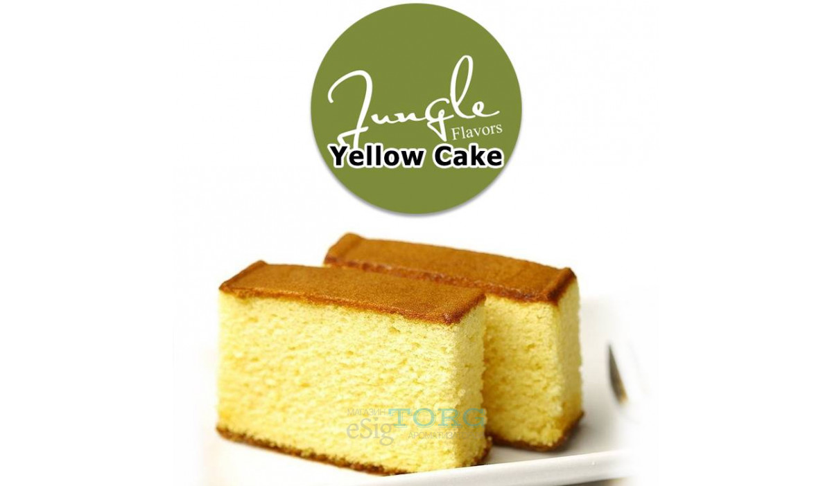 Jungle Flavors Yellow Cake ароматизатор ✓ Цена 120 руб ✓ Купить в г Северск